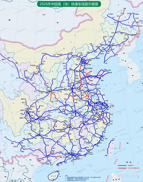 高铁地图高清版,高铁地图高清版：出行导航神器