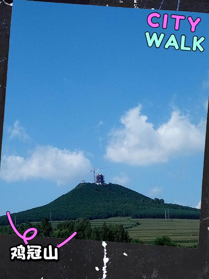 鸡冠山风景区介绍,鸡冠山风景区攻略：必游自然美景