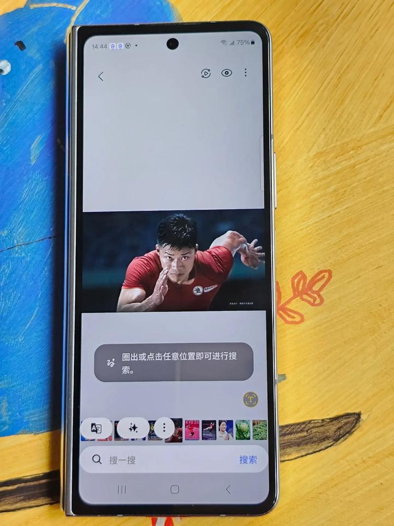 viggle ai手机版,Viggle AI手机版下载推荐