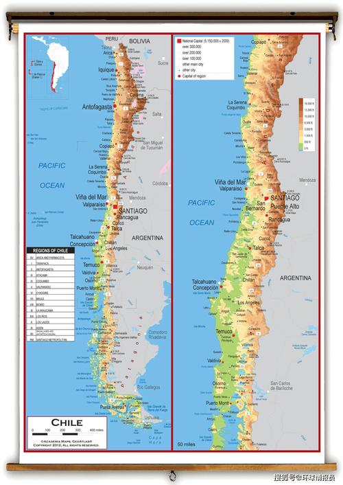 阿根廷地图位置世界地图,阿根廷地图在世界上的位置