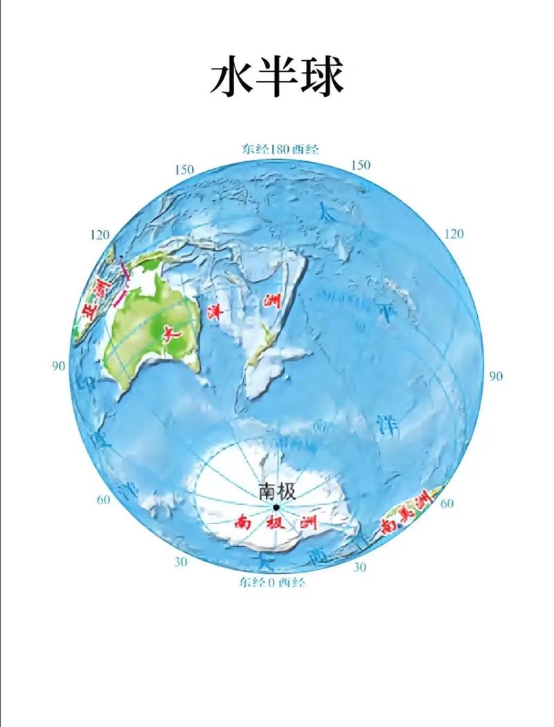 世界地形地图高清版大图,世界地形地图高清版下载