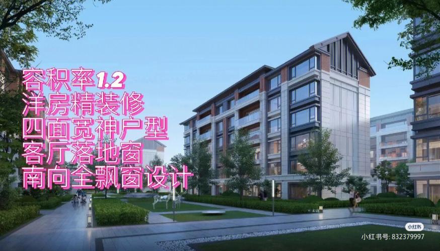 中海宏洋地产集团有限公司,中海宏洋地产集团：品质地产新标杆