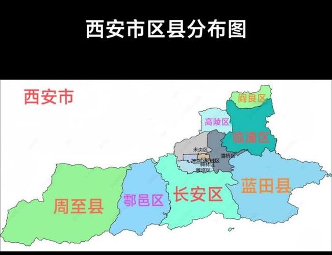 临潼地图全图,临潼地图全图攻略指南