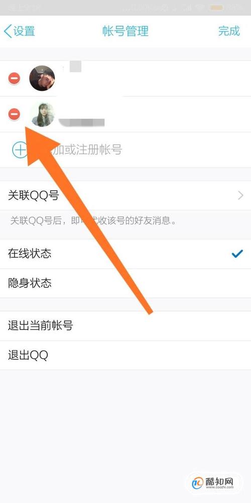 qq下载的文件怎么彻底删除,“QQ下载文件彻底删除技巧”