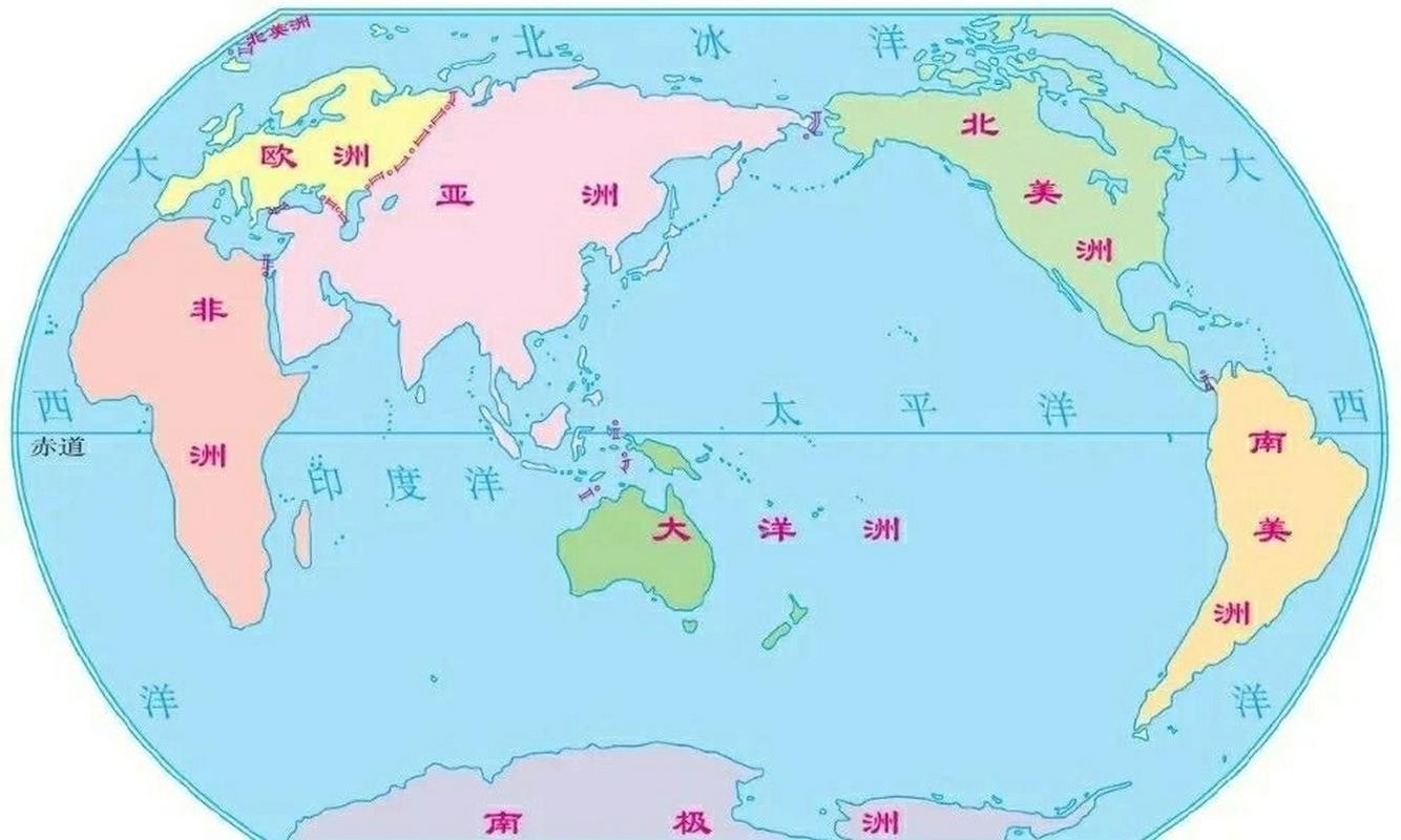 世界大洲地图,世界大洲地图一览