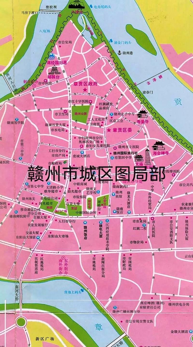 赣州地图全图高清大图,赣州地图高清大图下载