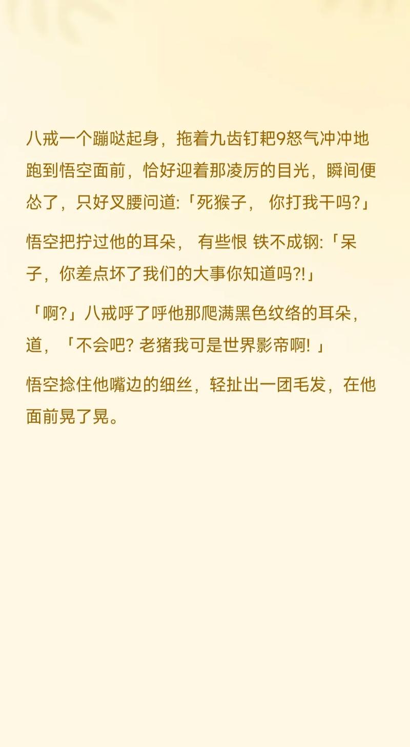 长生不死笔趣阁,长生不死小说笔趣阁免费读