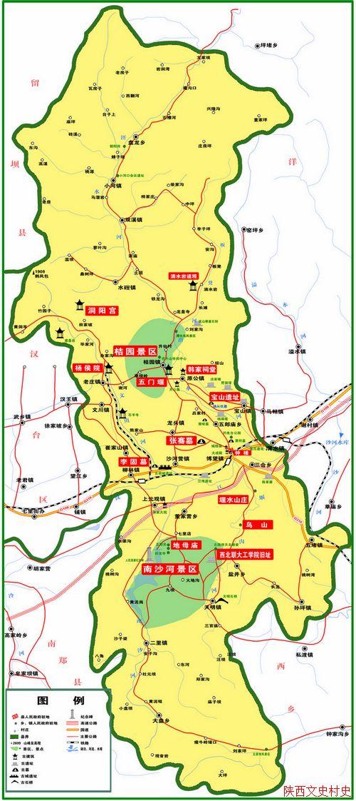 固始地图各乡镇全图,固始县乡镇地图全览攻略