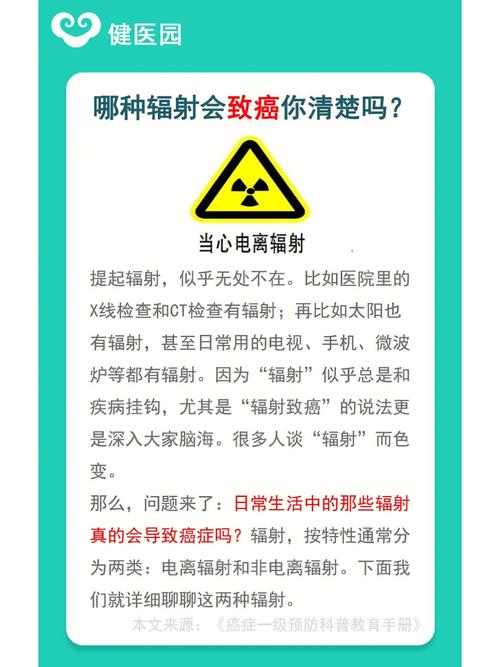 自发辐射与受激辐射的区别,自发辐射与受激辐射区别详解