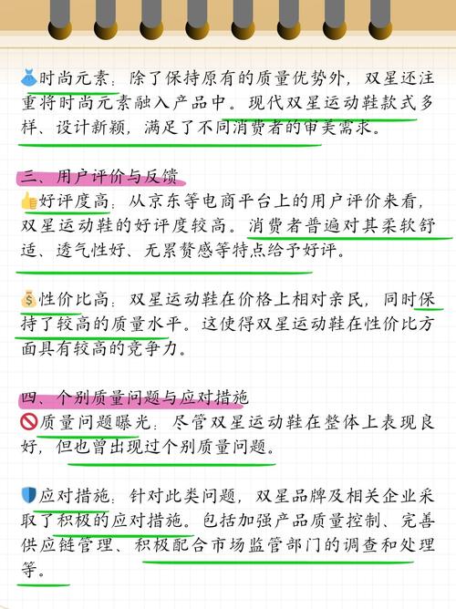 国产一级特黄高清大片一,国产大片独家揭秘！