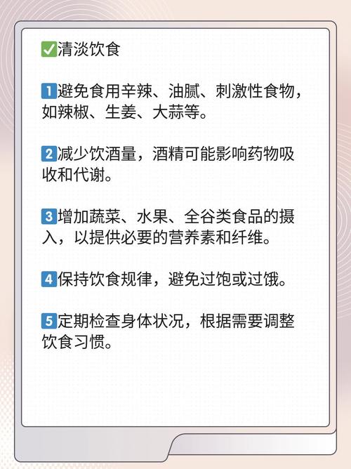 附子理中丸什么时候吃,附子理中丸最佳服用时间指南