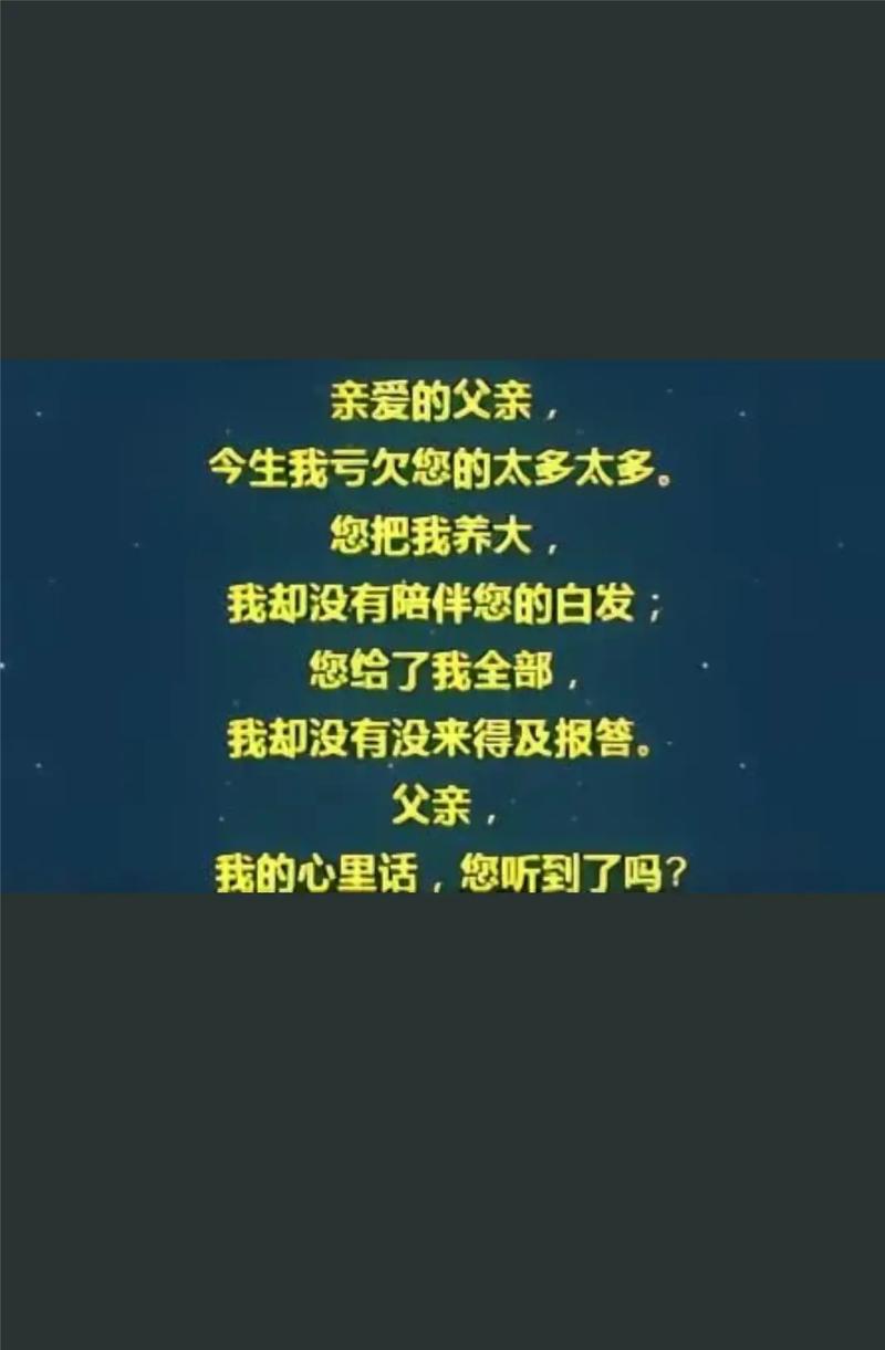 老人一周年祭日有什么讲究,老人周年祭日习俗与讲究解析