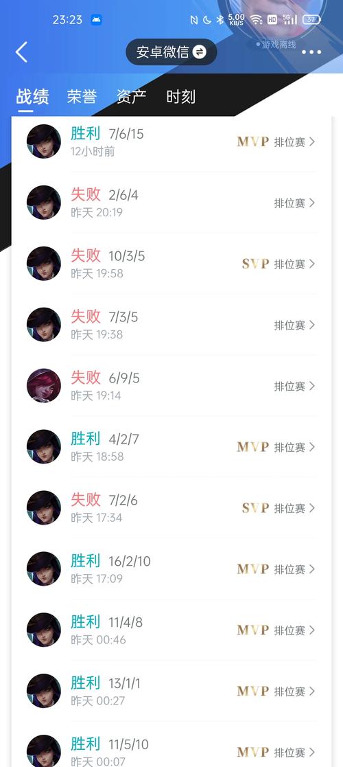 lol打不开,LOL无法打开？速看解决攻略！