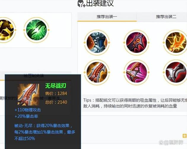 后羿1技能名字,后羿1技能揭秘：最强远程射击技巧