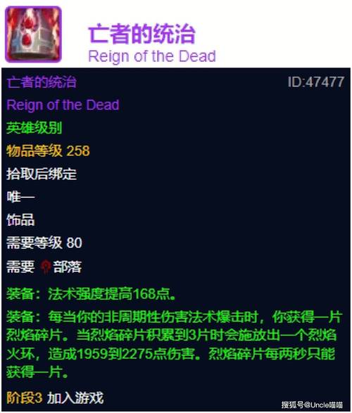 魔兽世界金币价格,魔兽世界金币最新价格盘点