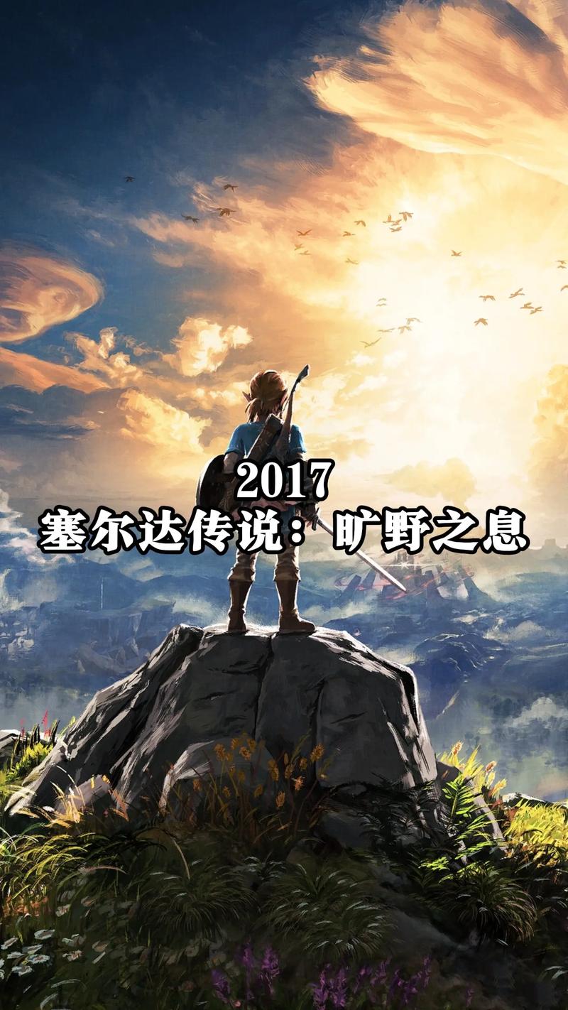 巫师3年度版,巫师3年度版攻略全解析