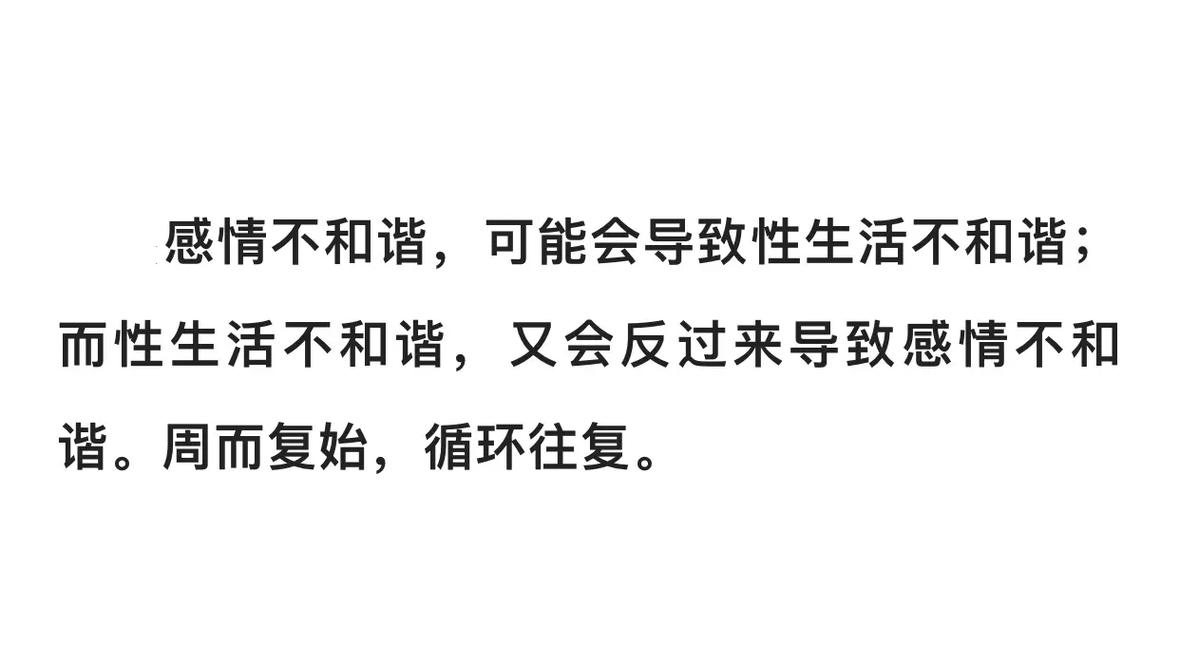 自由成熟的性生活视频,揭秘自由成熟性生活视频攻略