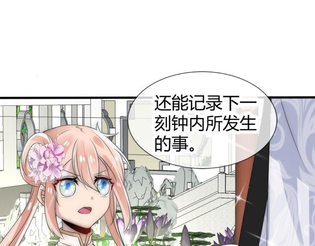 妖精动漫在线看漫画,妖精动漫漫画免费在线阅读