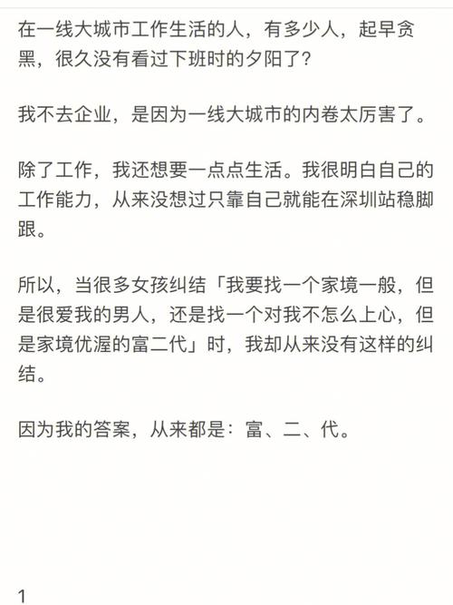 太深了好快再深一点,深度探索，再升级！体验极致深探之旅