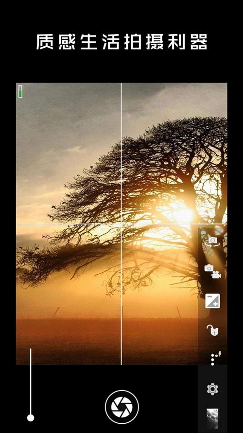 时光相机app下载,时光相机app下载攻略：轻松找回美好瞬间