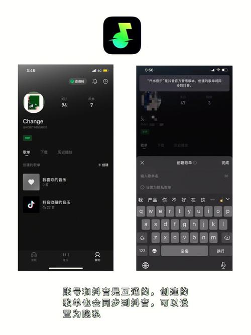 汽水音乐app官网,汽水音乐App官网，搜索音乐新体验！