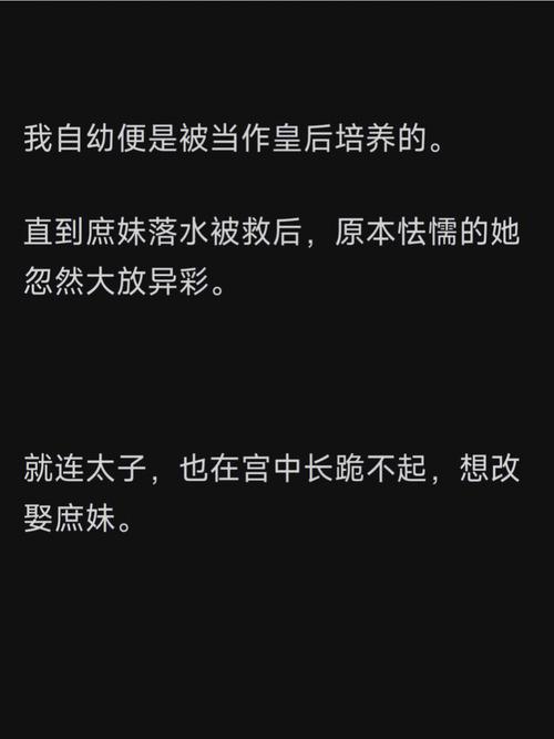 毛骨悚然的爱0.5游戏攻略,毛骨悚然的爱0.5攻略全解析