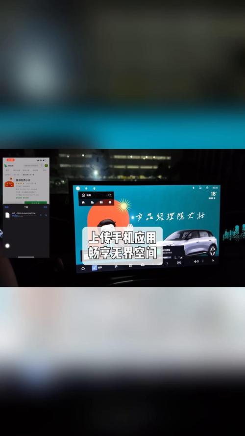 不受限制的手机浏览器,畅游无界：不限流量手机浏览器推荐