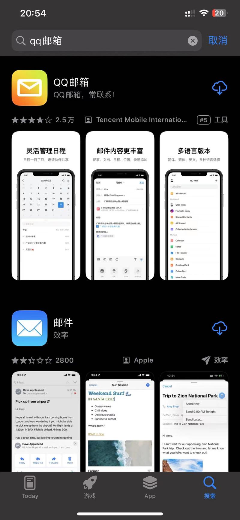 pimar邮箱登陆入口,快速登录Pimar邮箱：官方入口一览