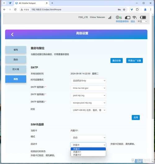 digilink加速器官网网址,推广“digilink加速器官网”：高效加速，畅享网络