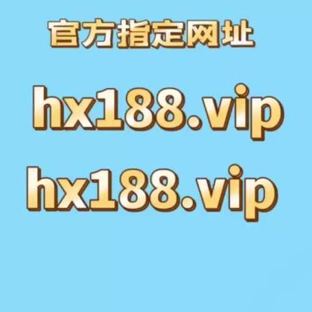 2024年新澳门管家婆资料大全,2024澳门管家婆大全：最新资料解读！