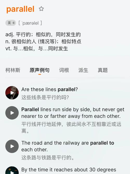 paralyze,轻松掌握：如何有效应对瘫痪症状？