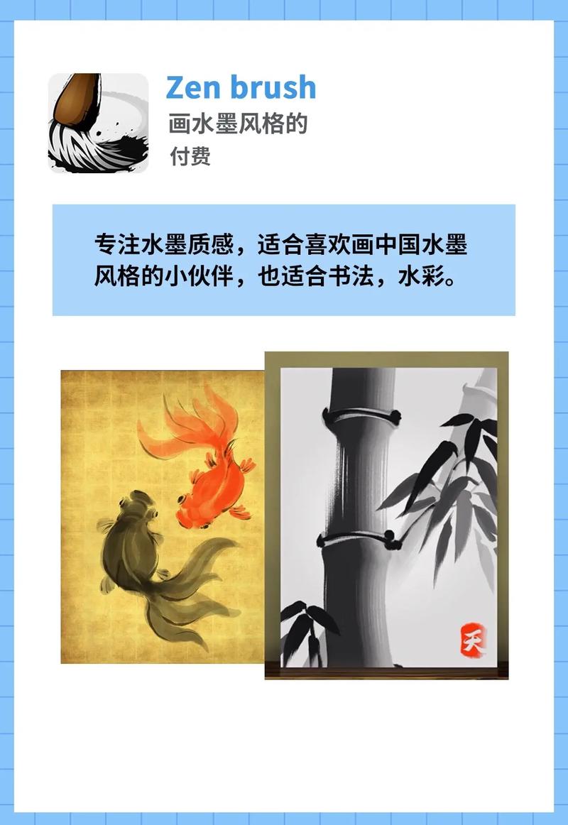 平板画画软件,平板绘画软件推荐：专业绘图神器！