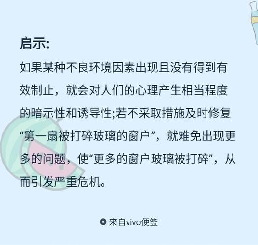 确信犯是什么意思,确信犯是什么意思？深度解析犯罪心理现象