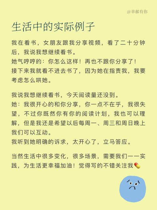 如何众叛亲离,快速众叛亲离：技巧解析与避免方法