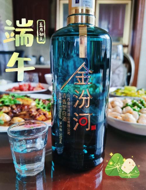 端午节喝什么酒,端午佳节饮何酒？酒香端午助兴篇