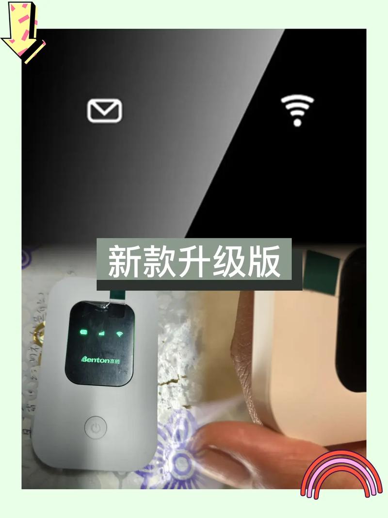 幻影wifi,幻影WiFi：高速稳定，畅享无线生活