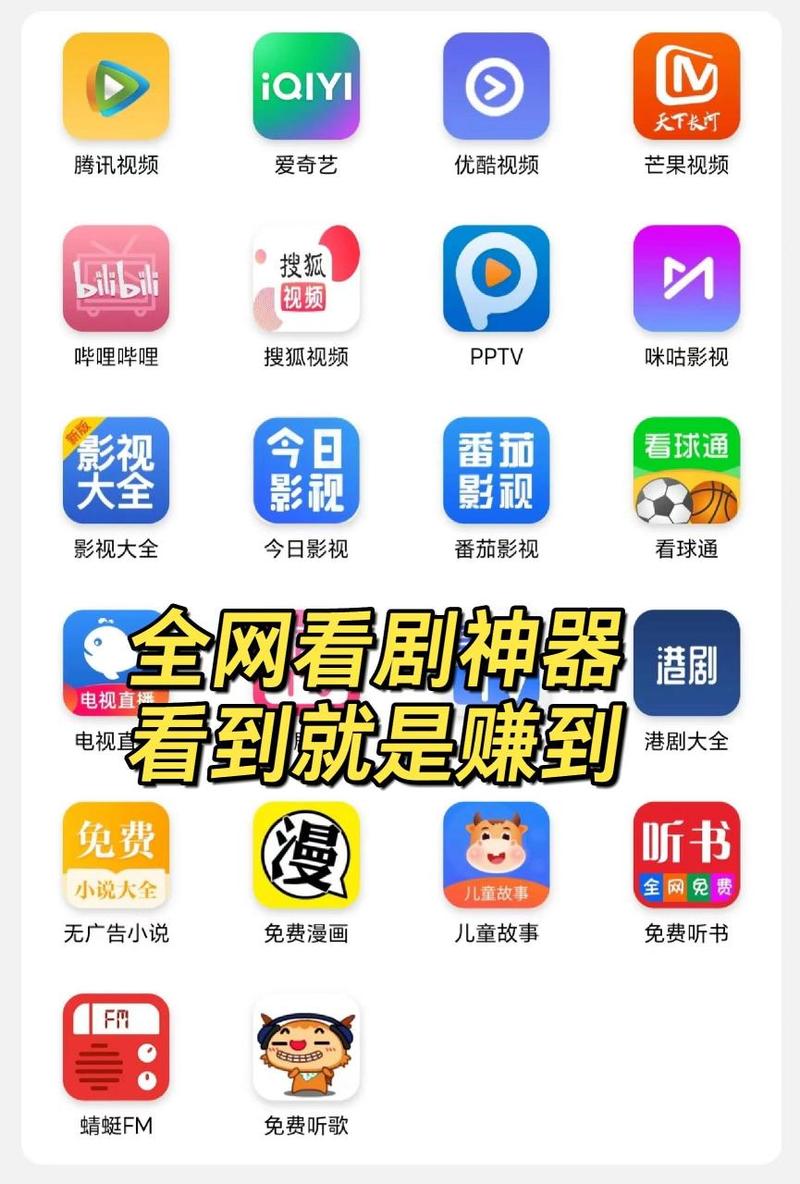 奇米影视999,奇米影视999精选，热门影视一网打尽