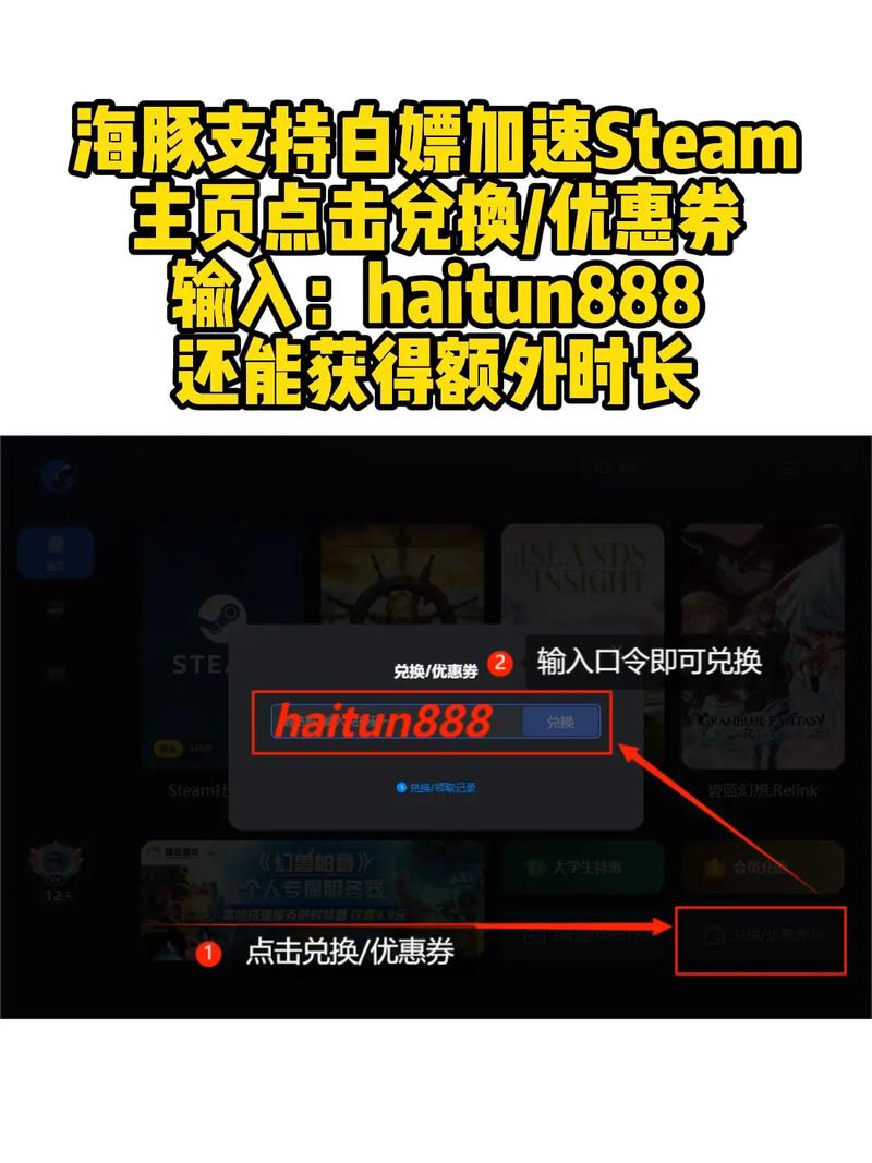 steam客户端,Steam客户端使用攻略大全