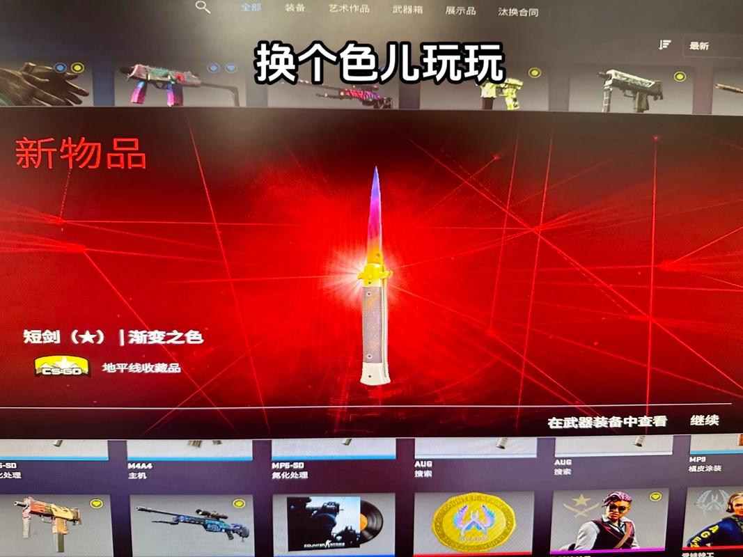 csgo视频,CSGO热门视频推荐，必看教学！