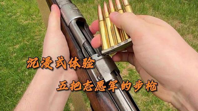 真实枪械模拟器,真实枪械模拟器：沉浸式射击体验攻略