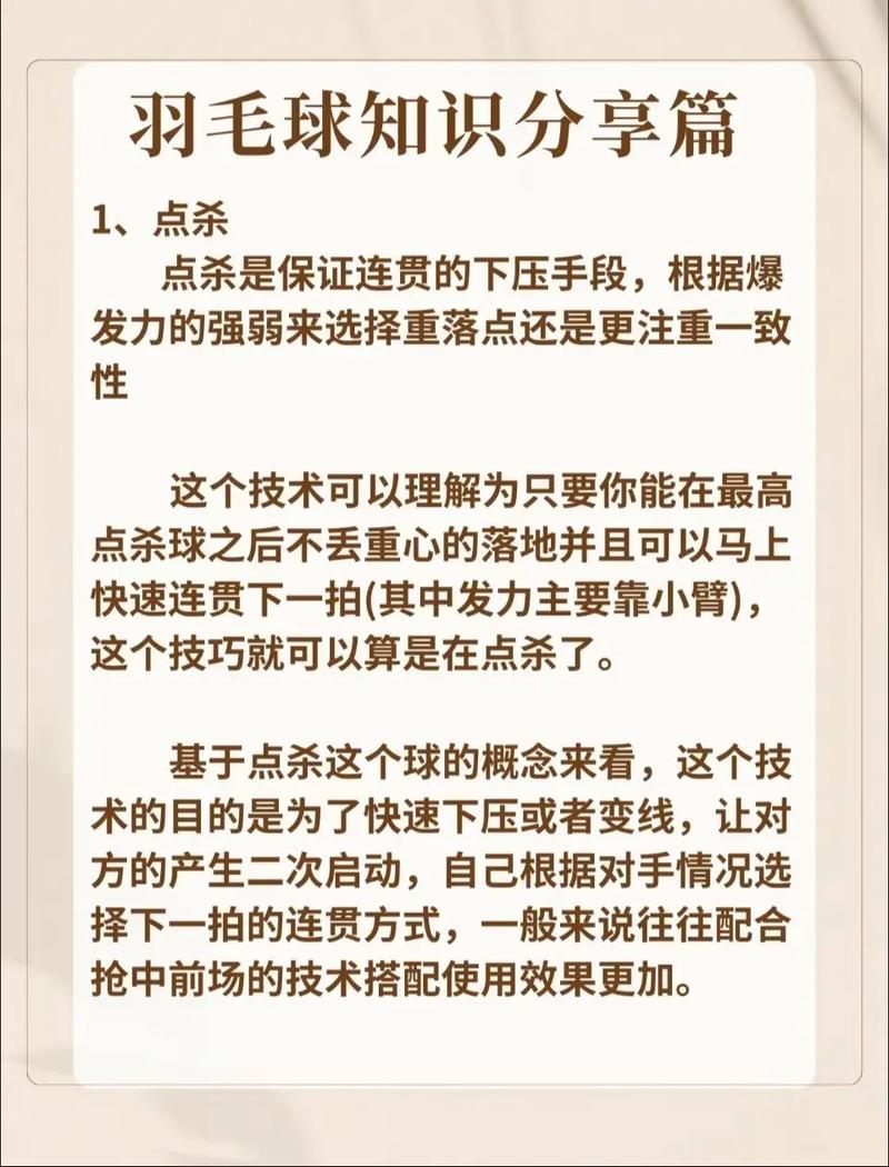 复刻什么意思,复刻的含义及用法详解