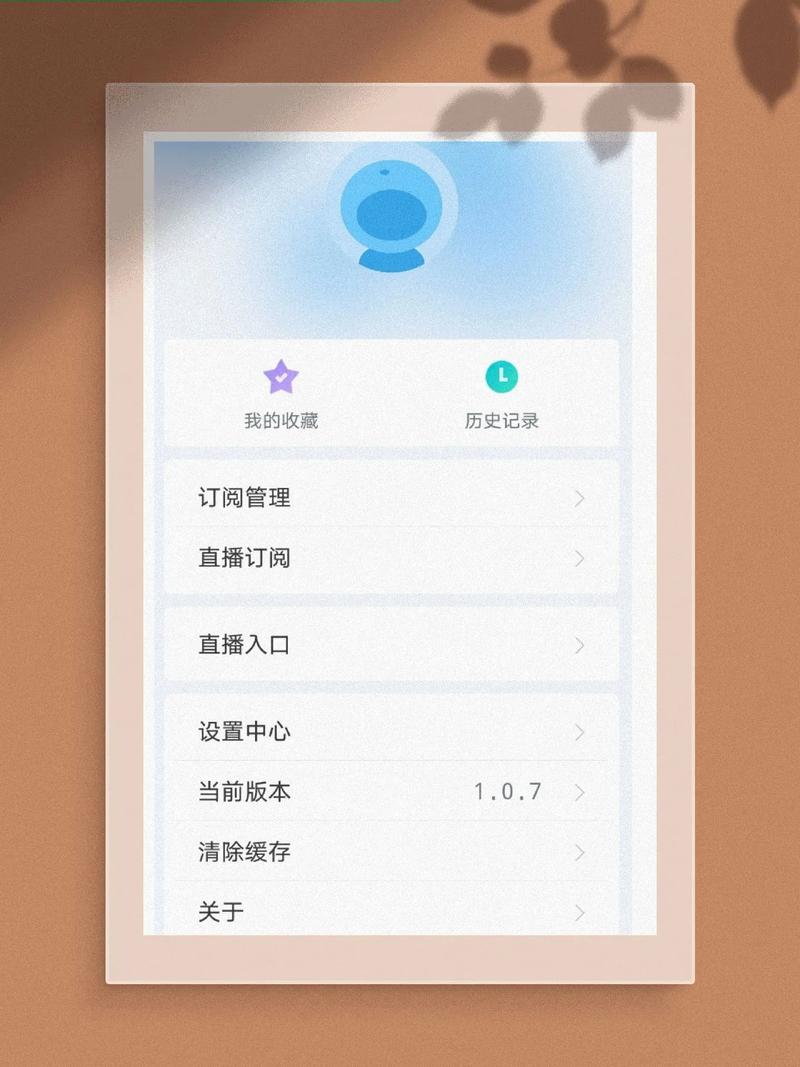 免费大片app,免费大片APP推荐，高清影视任你看