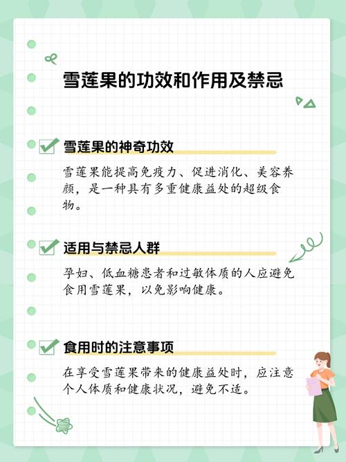 逆生长什么意思,逆生长是什么？揭秘神奇抗衰老之谜