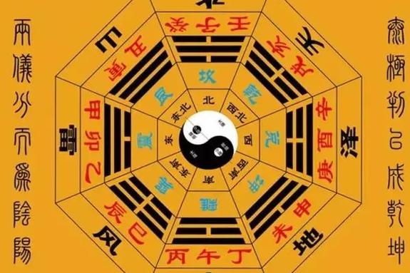 遁地是什么意思,遁地术详解：揭秘古代神秘遁地技能