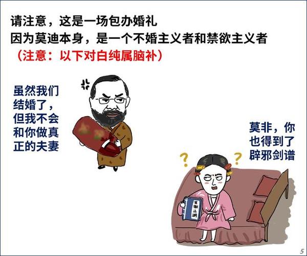 瑞思拜是什么,瑞思拜是什么意思？热门网络用语解析