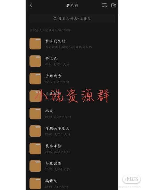 色偷偷资源站,色偷偷资源站精选：必看热门资源盘点