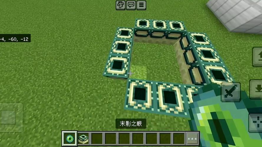 我的世界怎么去末地,“Minecraft快速前往末地攻略”