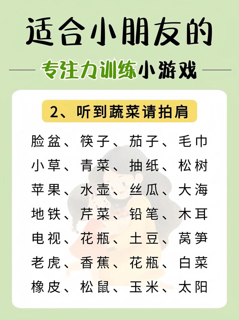 玩游戏的好处,游戏益处盘点：提升多方面能力！