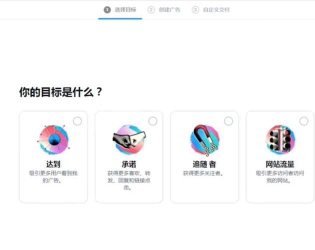 推特网页版登录,推特网页版登录教程速查