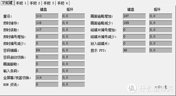 小霸王快捷指令,小霸王快捷指令：快速上手秘籍！